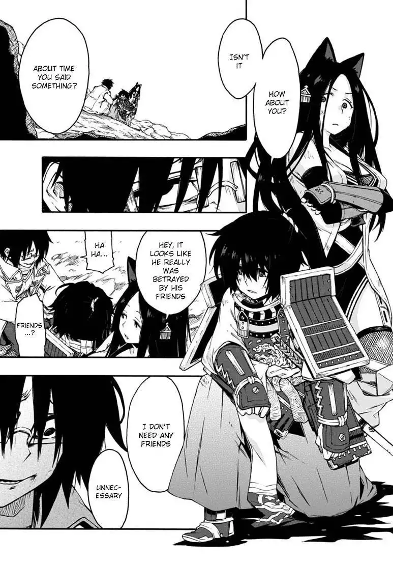 Log Horizon - Nishikaze no Ryodan Chapter 15 16